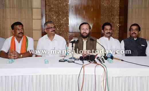 Javadekar